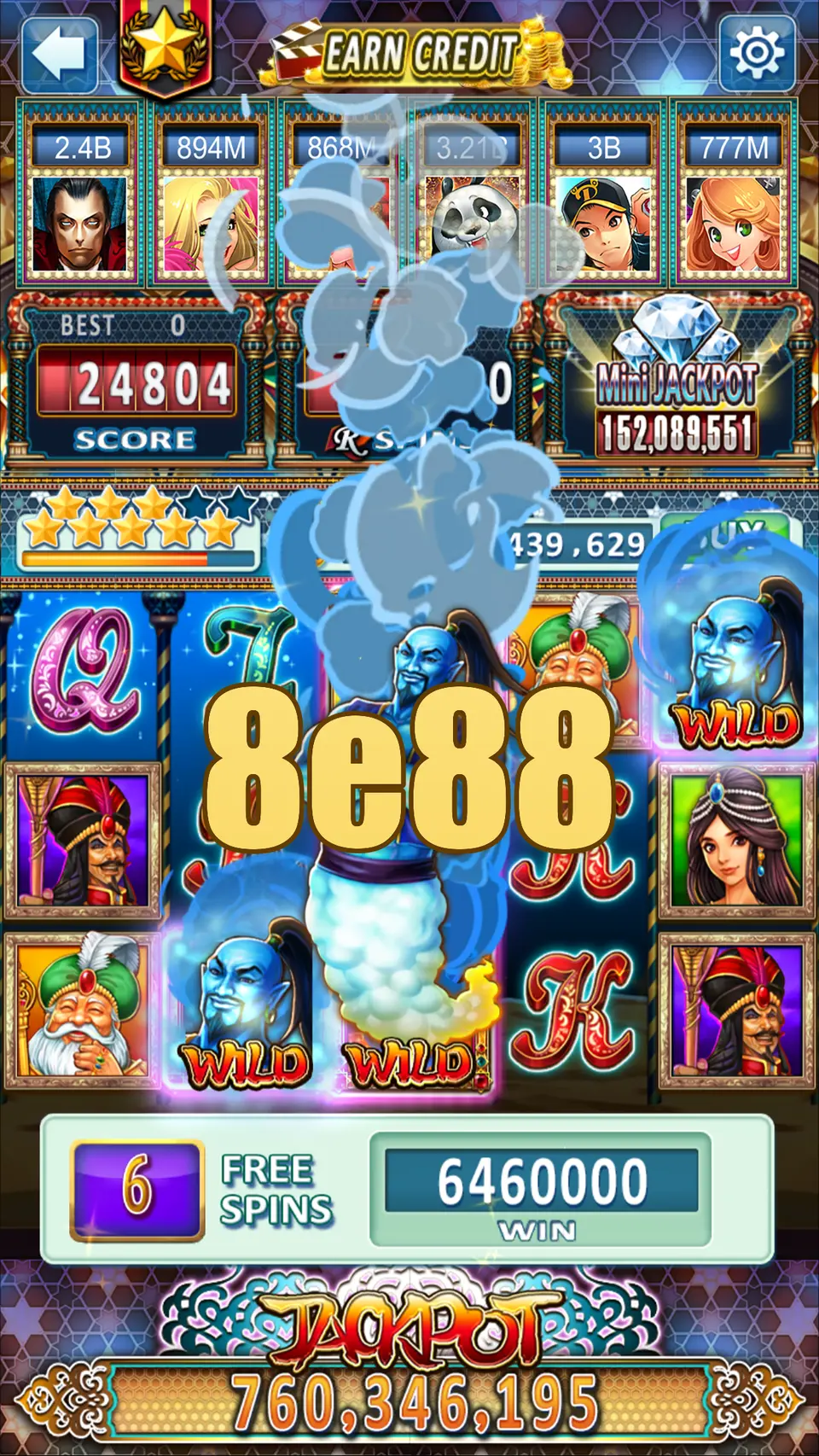 8e88 APK